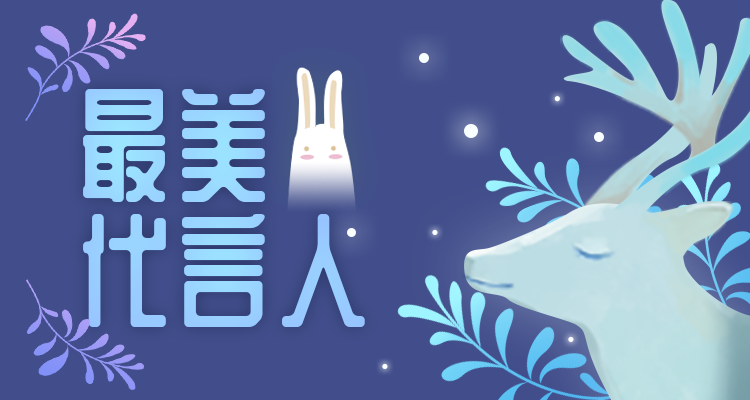 最新版照片投票